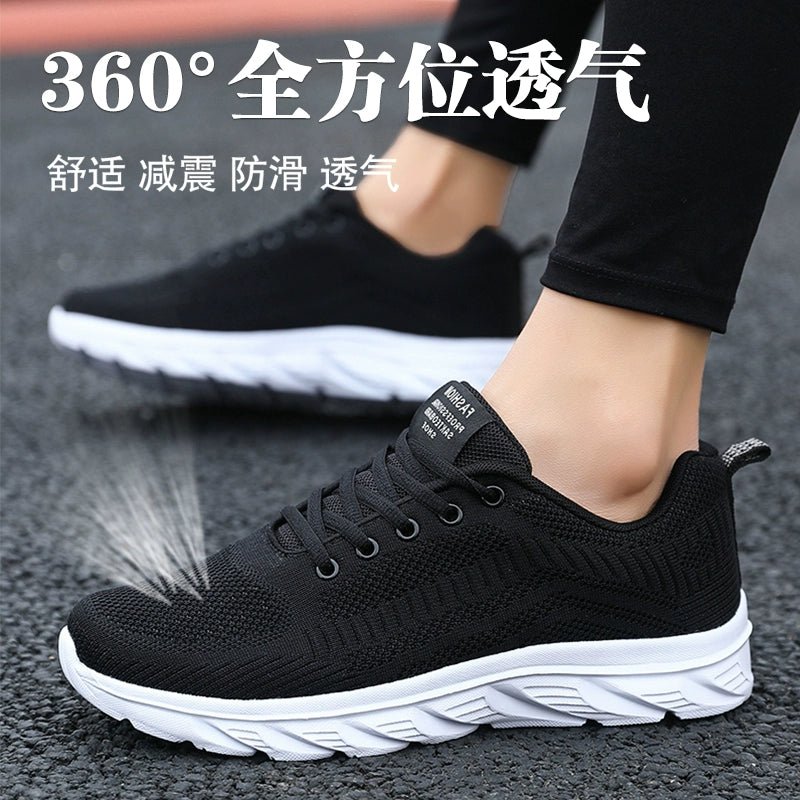 Autumn Lightweight Non-Slip Soft Bottom Shock-Absorbing Casual Running Shoes Home-clothes-jewelry